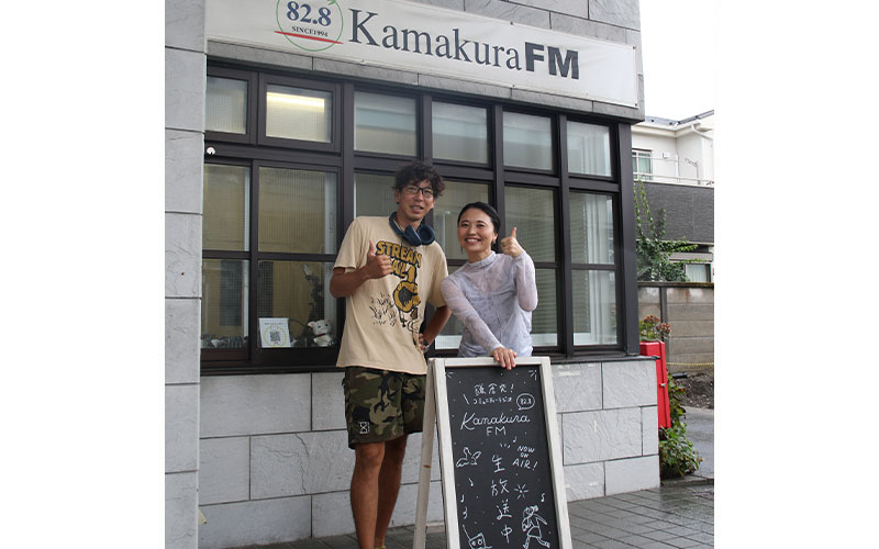 BACK NUMBER | KAMAKURA GOODMORNING STATION