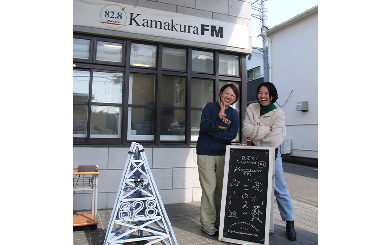 KAMAKURA STREET JOURNAL【第2週】地元応援！大船ランチガイド！