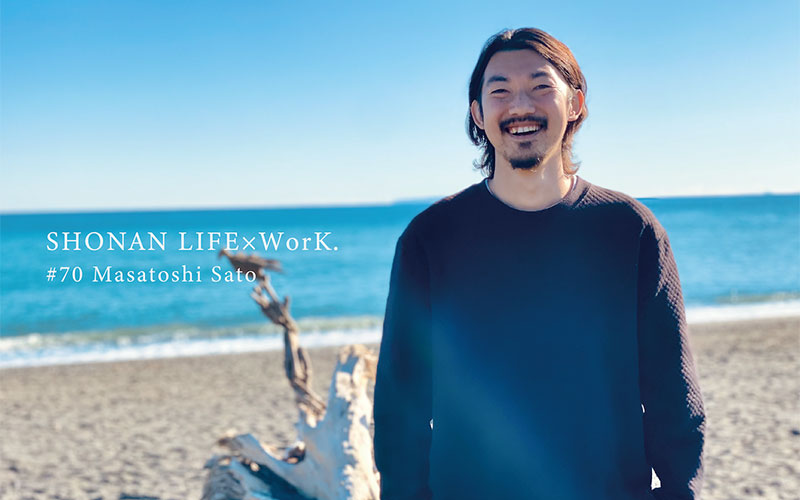 湘南WorK. presents 〜SHONAN LIFE×WorK.〜