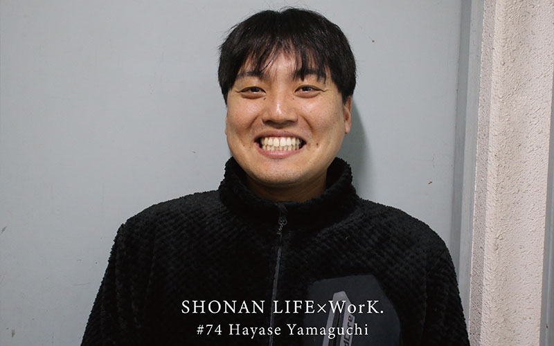 湘南WorK. presents 〜SHONAN LIFE×WorK.〜